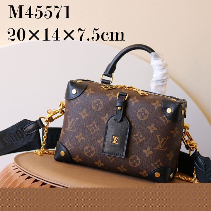 LV Box Bags